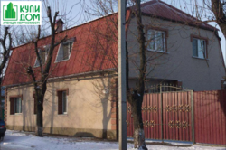Продается 2-этажный дом на Н. Балашовке. Кропивницкий