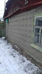 Продаётся дом с рядомстоящими постройками рн Кущёвки в Кропивницком. фото 8