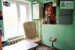 Фото салон красоты в Кропивницком Кировоград улица Героев Украины